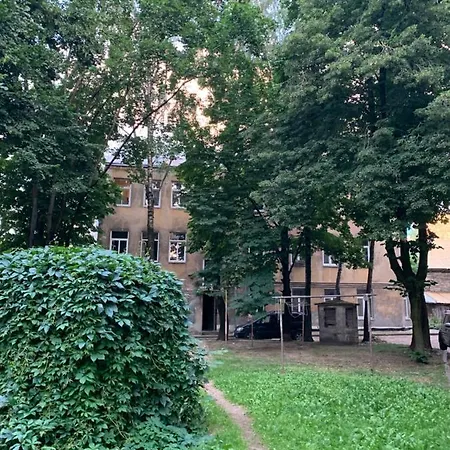 Old Town Апартаменти *